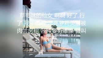 两个妹子双飞啪啪洗完澡开操慢慢玩抬腿侧入边操边舔奶