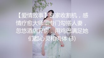   骚劲十足气质美少妇！舔着大屌求操！黑丝白皙美腿，被舔逼很享受，3小时各种花样，爆操骚穴高潮