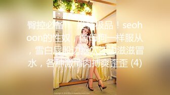 这短发美少妇是真骚呀-口交-完美-勾搭-熟妇-同学