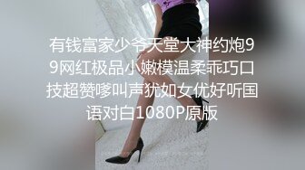 漂亮黑丝美女 175CM大长腿 先口爆吃精 再慢慢玩弄粉穴 无套输出 内射 (1)