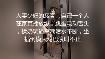 扣扣傳媒 91Fans QDOG008 騎操嬌弱台妹 cola醬