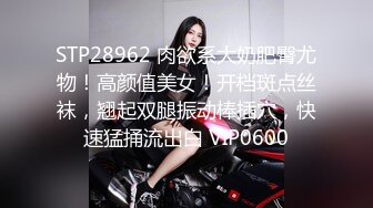 超靓S美女与情人全裸啪啪做爱 边打电话边做爱 无套骑乘 后入猛操 想叫不能叫 完美露脸 高清720P原版无水印