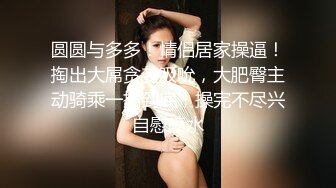 【新片速遞】 熟女人妻吃鸡啪啪 要要想要 无毛粉鲍鱼被舔的受不了尿尿狂喷 撅着大屁屁后入内射 