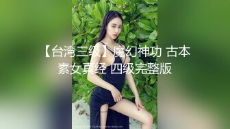 【新速片遞】  眼镜美女 被黑祖宗大肉棒插嘴深喉 无套猛怼 看妹子表情好享受这根大棒棒 