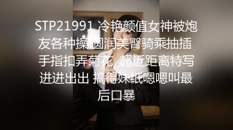 2024-4-14Hotel监控系列准备惊喜等纯欲女友放学开Party