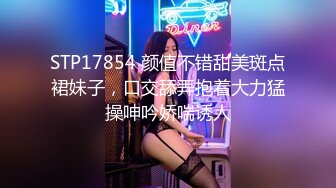 绿帽看爱妻伺候单男