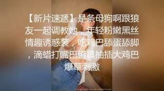 《震撼精品》极品巨乳芭蕾舞专业清纯美少女嫩妹粉B各种日常物品自慰尿尿洗澡形体展示绝对够骚 (27)