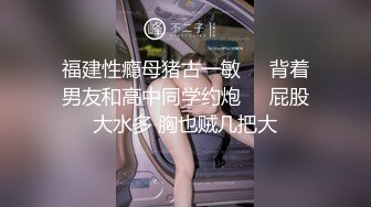 订购分享福利，推特【ocmas】付费裸舞作品集，超嫩大奶妹子各种欢快节奏全裸宅舞 (4)