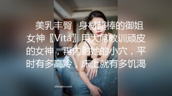 刘亦菲 中文av解说之从顺契约