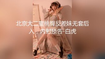 两位新人探花小哥另辟蹊径玩熟女