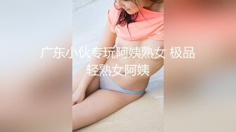 明星颜值19岁无敌美妞清纯长相，爆乳D罩杯，一线天粉穴，越来越骚，自摸咬唇一脸淫荡