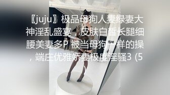 【新片速遞】  广西年轻小夫妻，被胖老公无情跳蛋玩穴自慰，露脸口交无套啪啪做爱