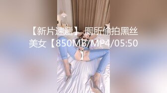 宾馆开房看着窗外操着女友