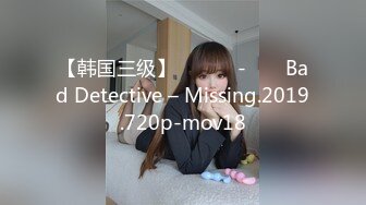 【新片速遞】  19岁粉嫩粉嫩的学妹❤️【我是你的宝贝呀】大屌疯狂循环抽插❤️超精彩刺激诱惑！3v