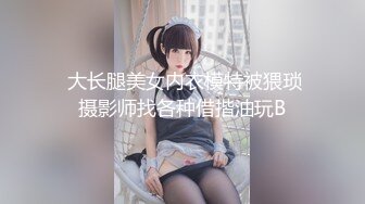 ❤清纯36D小女友，乖巧一脸呆萌，居家操逼，自己玩穴扣入，骑乘位抽插，两个大奶直晃动