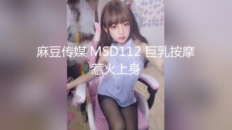 STP18712 【巨乳御姐】91女神极品淫荡浪娃『母狗小洁』大尺度性爱私拍流出 激情啪啪 爆操嫩穴 捆绑虐操 白虎篇