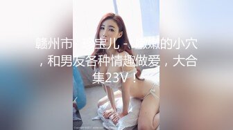 山东临沂大学生女友