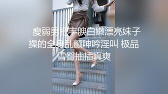 能挤出乳汁 干练短发韵味美少 1女战4男连续内射把这4个爷们榨干