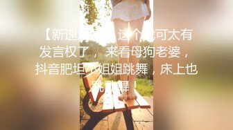 【顶级性爱淫乱人妻】多位绿帽癖老公找单男换妻淫妻群P淫乱性爱 群男排队等待操淫妻 场面淫乱 (2)