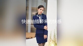 【绝世美穴❤️名器白虎】只有爸爸操我的时候，才能让自己的天性释放出来，小穴被操到合不上，内射小萝莉粉嫩的白虎小嫩穴