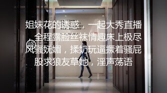 绵阳奶妈不要以为她只会吹箫其实还会喷，婴儿还在旁边睡觉露了只jiojio出来