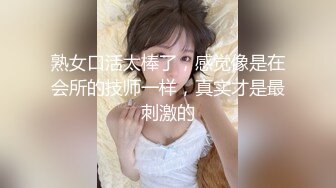 和老婆拍的持续发布中2