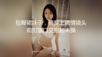 隔离期间完全不用出门就…被巨乳女上司浓情密意的骚扰，不断中出SEX。凛音桃花