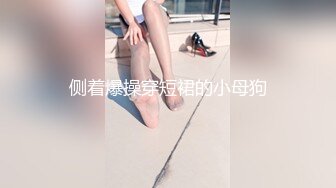 极品美女艺术学院极品校花被男友带去3P，被各种玩弄狂艹，直接艹喷了！