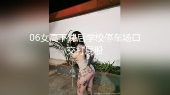 【全網精品福利】✨Onlyfans被男友開發調教而成的泰國群P女王『unicorn_2808』OF私拍 美乳OL偷情公寓每個角落～稀缺資源值得收藏