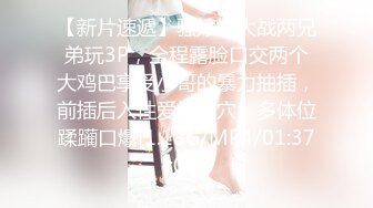 【新片速遞】   ✅♏吃瓜-武汉一高颜值女子商场内裸奔⭐现场原版无码画面流出身份被扒原因披露