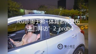 【极骚爆乳荡妹】麻衣CC 极品嫂子的诱惑 欲求不满3P淫乱 前后攻穴玩弄人妻母狗 榨精肉便器淫物