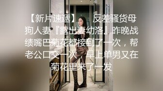  性感小骚货 淫乳女神下面有根棒棒糖白丝欲女神上位骑乘榨汁体验，看起来挺文静