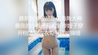 我老婆的蜜桃臀，大屁股