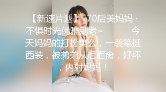 ✿身娇体柔易推倒✿后入COS小Loli，小狗只配被打桩 大鸡巴塞满小母狗的骚逼，娇小身材全身上下都是青春的气息