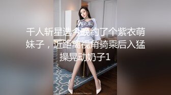 无耻灌醉乱伦亲妹妹