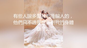 男：你这样搞得我受不了。。。   大奶御姐-叶菲儿：受不了也得受，谁叫你要喝酒，叫你不陪我直播