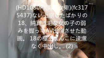 【新速片遞】   跟随偷窥紫色丝袜萝莉裙漂亮小姐姐 花点蕾丝小内内 双腿抖抖超性感 