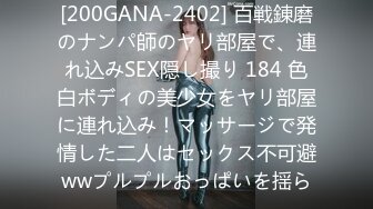 -冠希传媒 GX-017 强上弟弟的巨乳姐姐