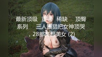 挑逗内心最深处的欲望！OnlyFans极品网红模特 Tharinton绝美花瓣浴诱惑！唯美和性欲融为一体