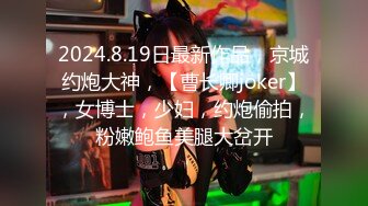 【新片速遞】  酒店里玩弄黑丝制服露脸风骚女技师，给大哥撸起鸡巴激情上位抽插，让小哥无套爆草浪叫不止，电动假鸡巴抽插