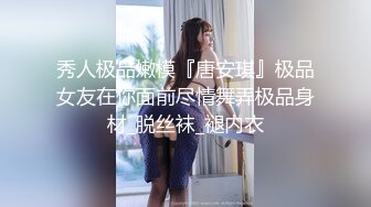 大學校花女友說聖誕節就給我幹~還不帶去摩鐵處理