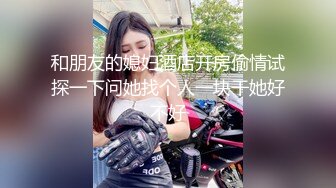 商场女厕超近距离偷窥红裙美少妇的极品美鲍