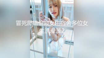 RAS-242女優大挑戰透過接觸猜對女優就打炮