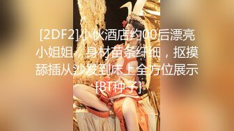 国产AV 精东影业 JDSY035 绿帽老公性无能叫兄弟操妻子 米娅