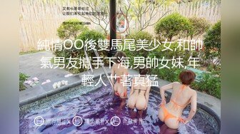 00后校园情侣妹子馒头鲍鱼天天艹都没精了