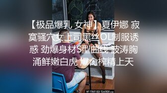 气质新人黑丝露脸小少妇口交大鸡巴，听狼友指挥激情啪啪，让大哥各种体位蹂躏抽插，自己抠骚逼浪叫呻吟不止