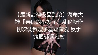 绿裙长相甜美胸前纹身妹子，舌吻调情口交上位骑坐抽插