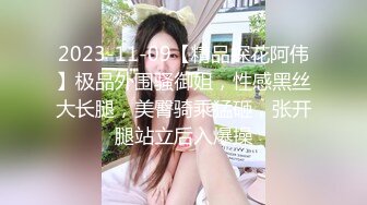 STP26179 【极品女神??推荐】火爆高颜值尤蜜女神【抖娘利世】定制新作-双马尾高叉 迷醉眼神超魅惑 太欠操了 VIP0600