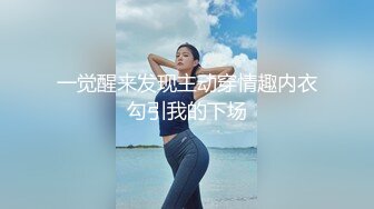 找了个巨乳熟女啪啪