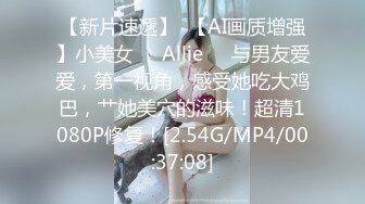 《顶级震撼㊙️极品骚婊》最新流出万狼求购OnlyFans地狱调教大师【dogmaster】私拍完结~多种刺激玩法吃精双通露出阴门大开 (18)